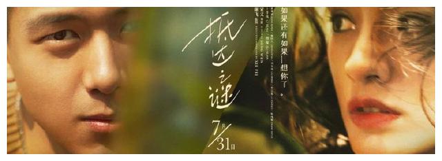 哪里能办日本流通经济大学文凭毕业证